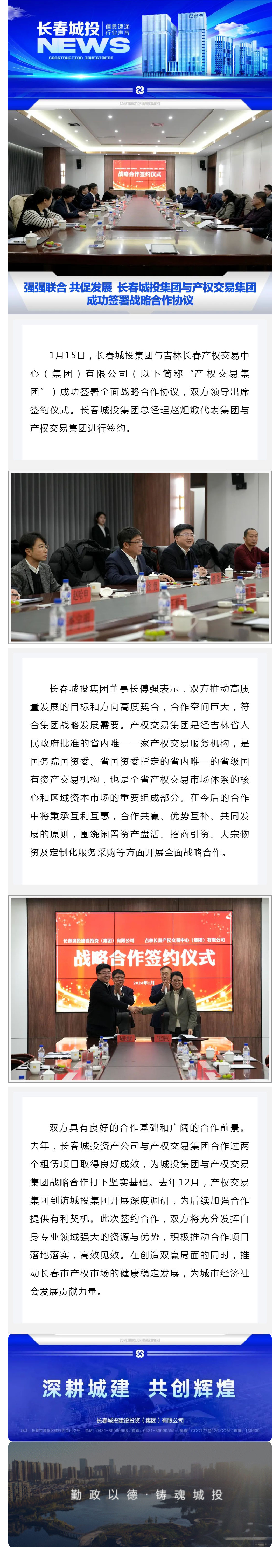 老子有钱lzyq88(中国)有限公司官网