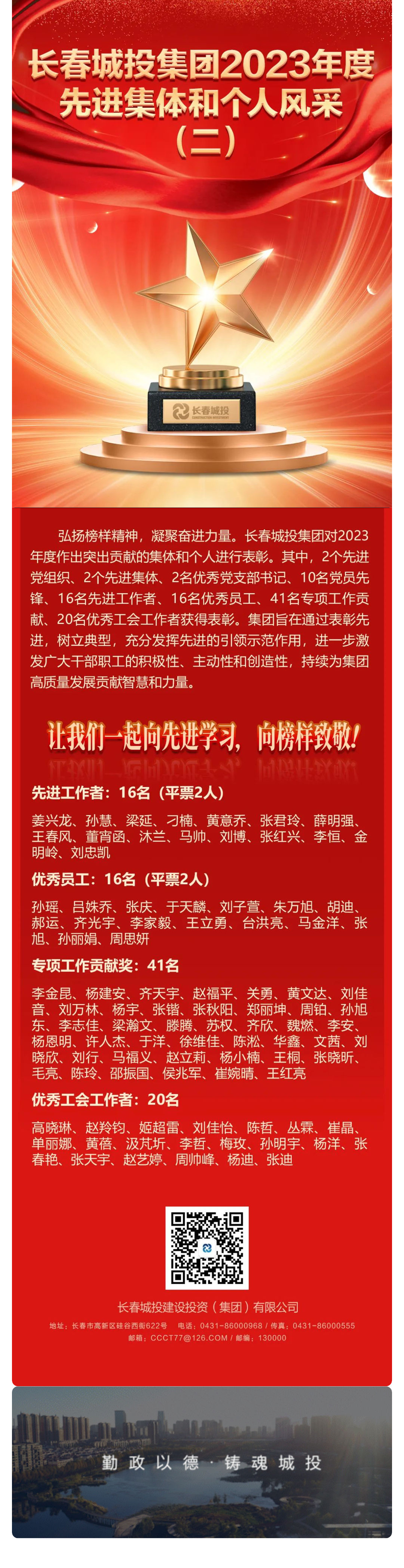 老子有钱lzyq88(中国)有限公司官网