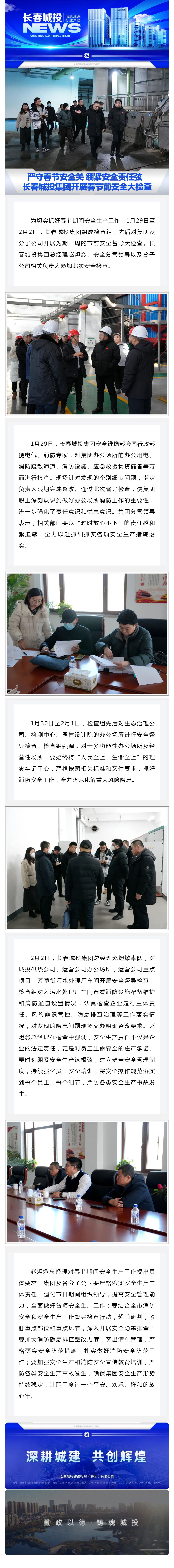 老子有钱lzyq88(中国)有限公司官网