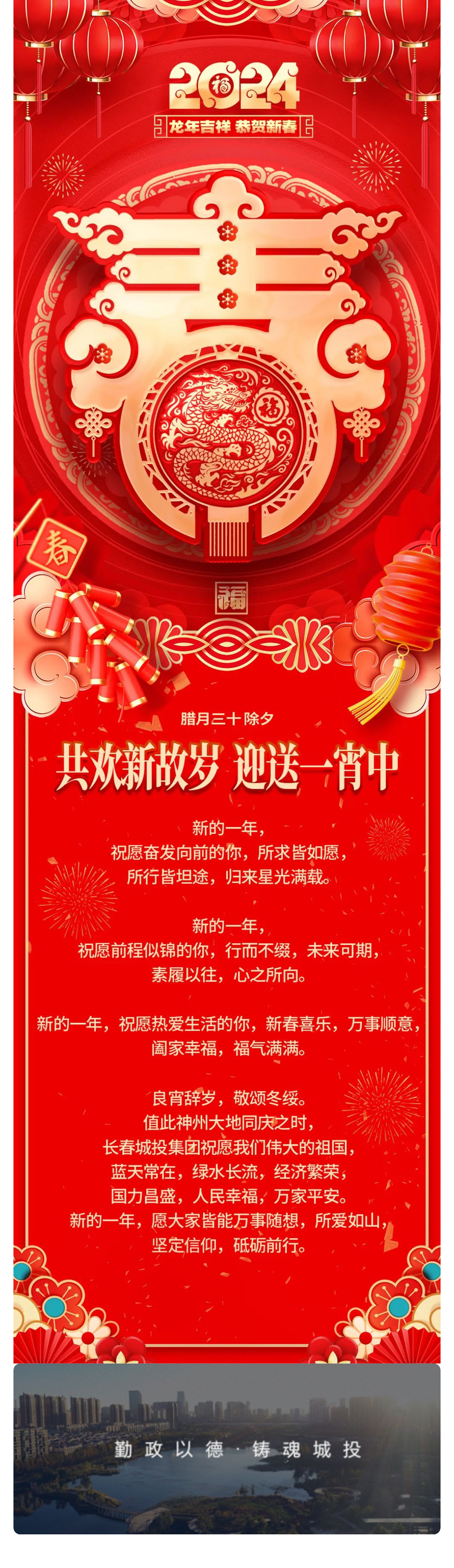 老子有钱lzyq88(中国)有限公司官网