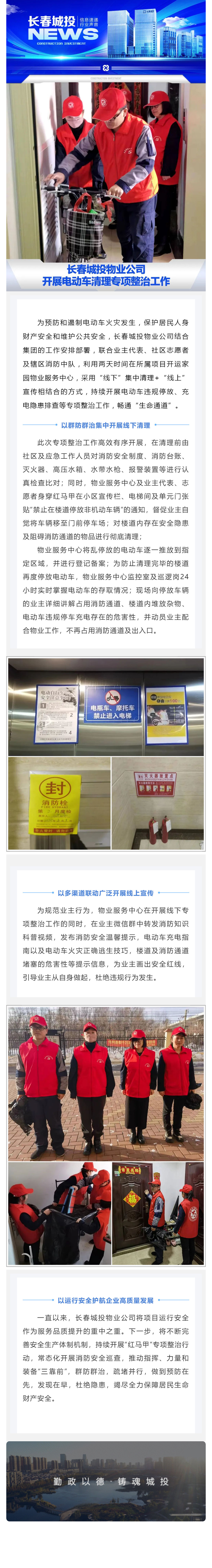 老子有钱lzyq88(中国)有限公司官网