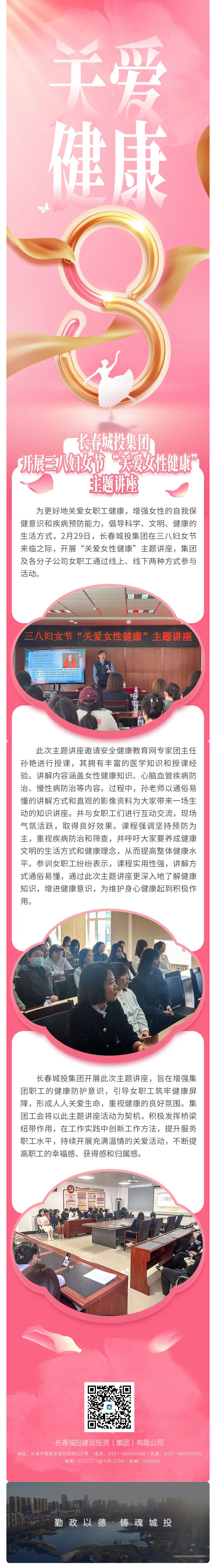 老子有钱lzyq88(中国)有限公司官网