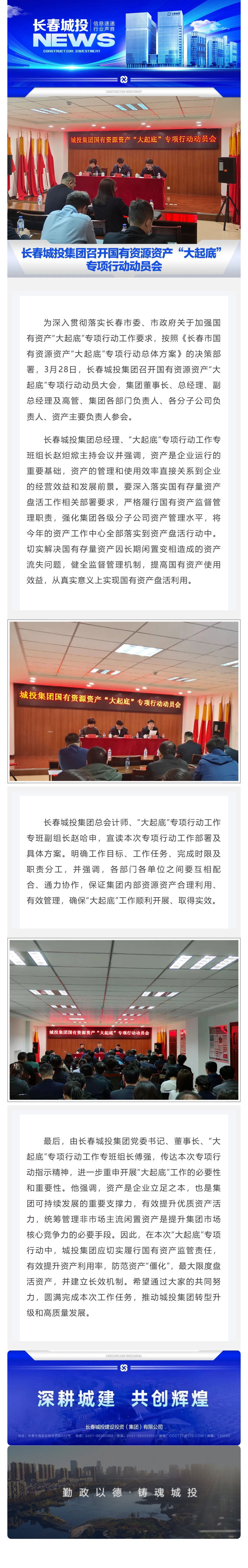 老子有钱lzyq88(中国)有限公司官网