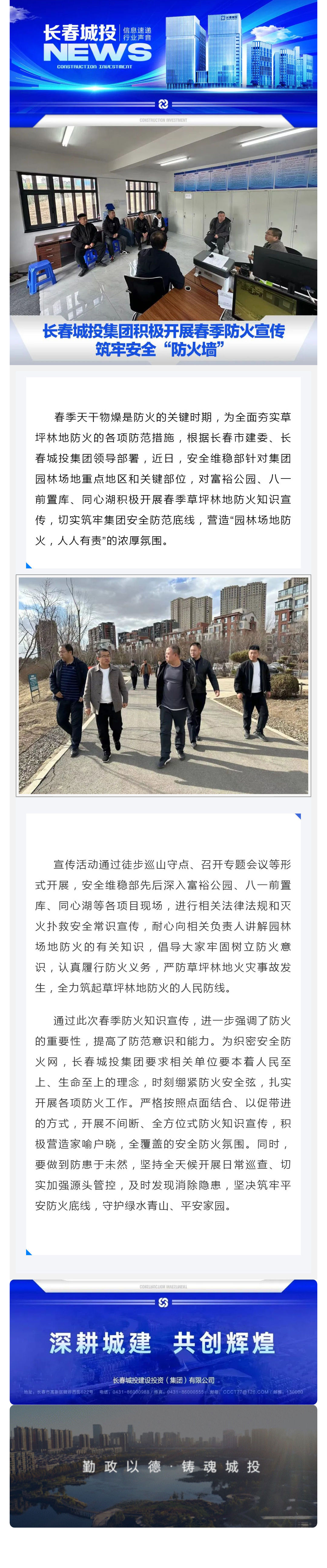 老子有钱lzyq88(中国)有限公司官网