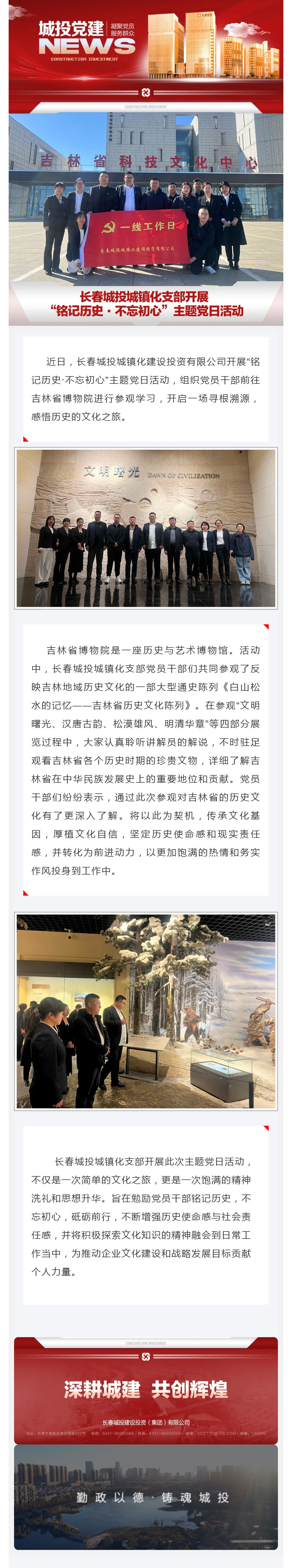 老子有钱lzyq88(中国)有限公司官网