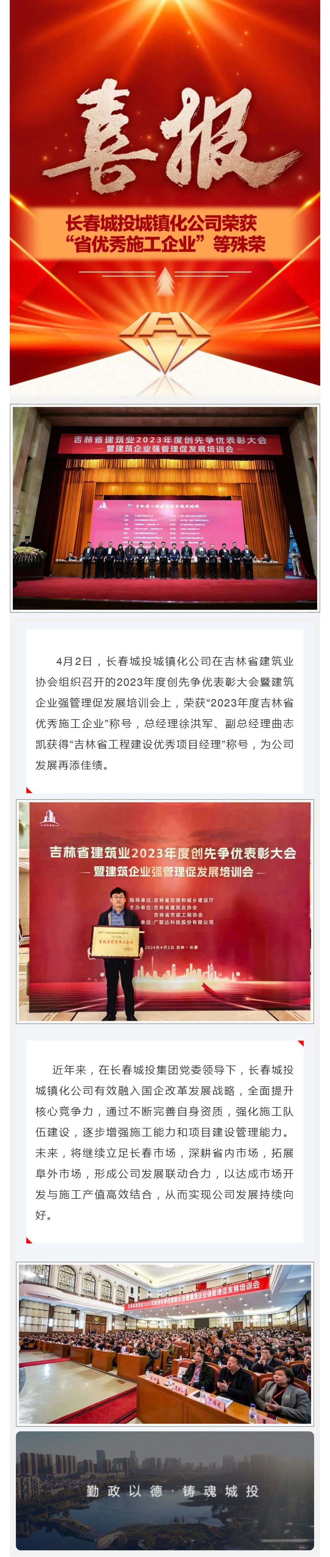 老子有钱lzyq88(中国)有限公司官网
