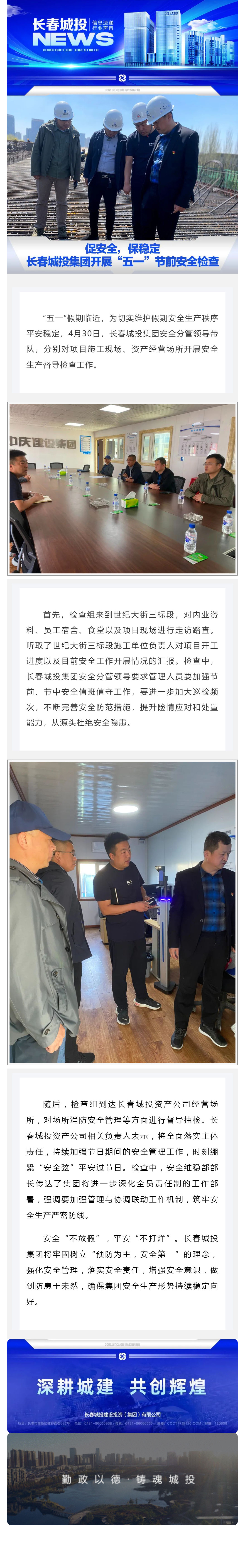 老子有钱lzyq88(中国)有限公司官网