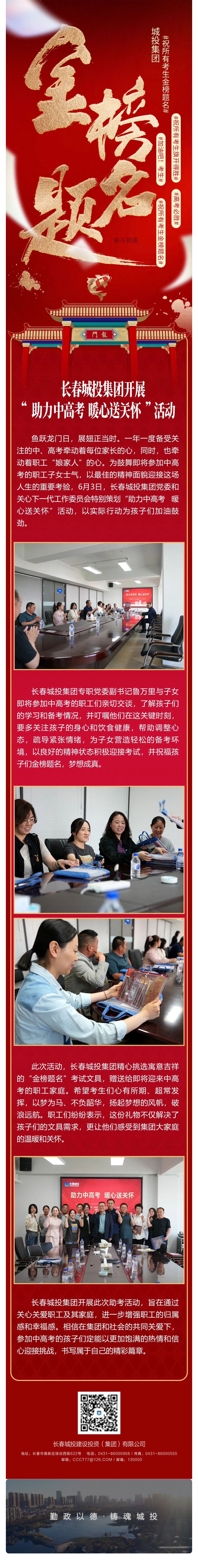 老子有钱lzyq88(中国)有限公司官网