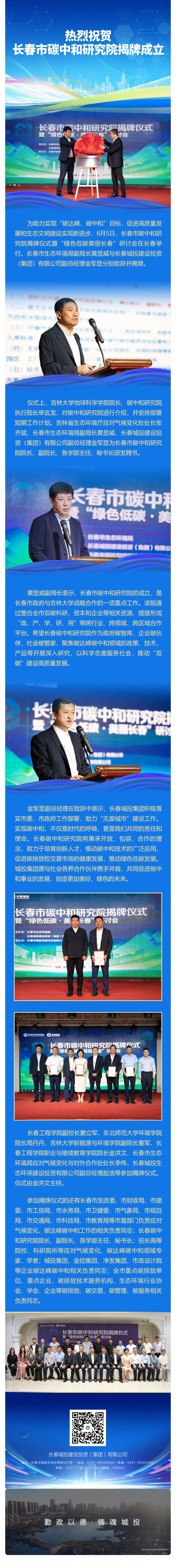 老子有钱lzyq88(中国)有限公司官网