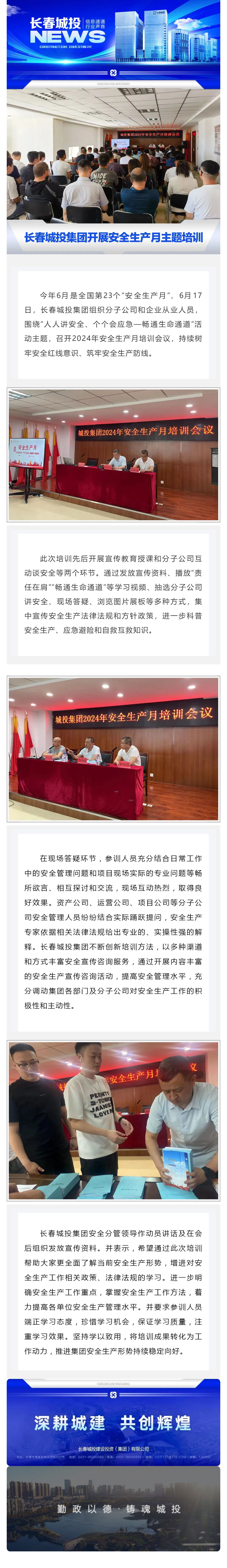 老子有钱lzyq88(中国)有限公司官网