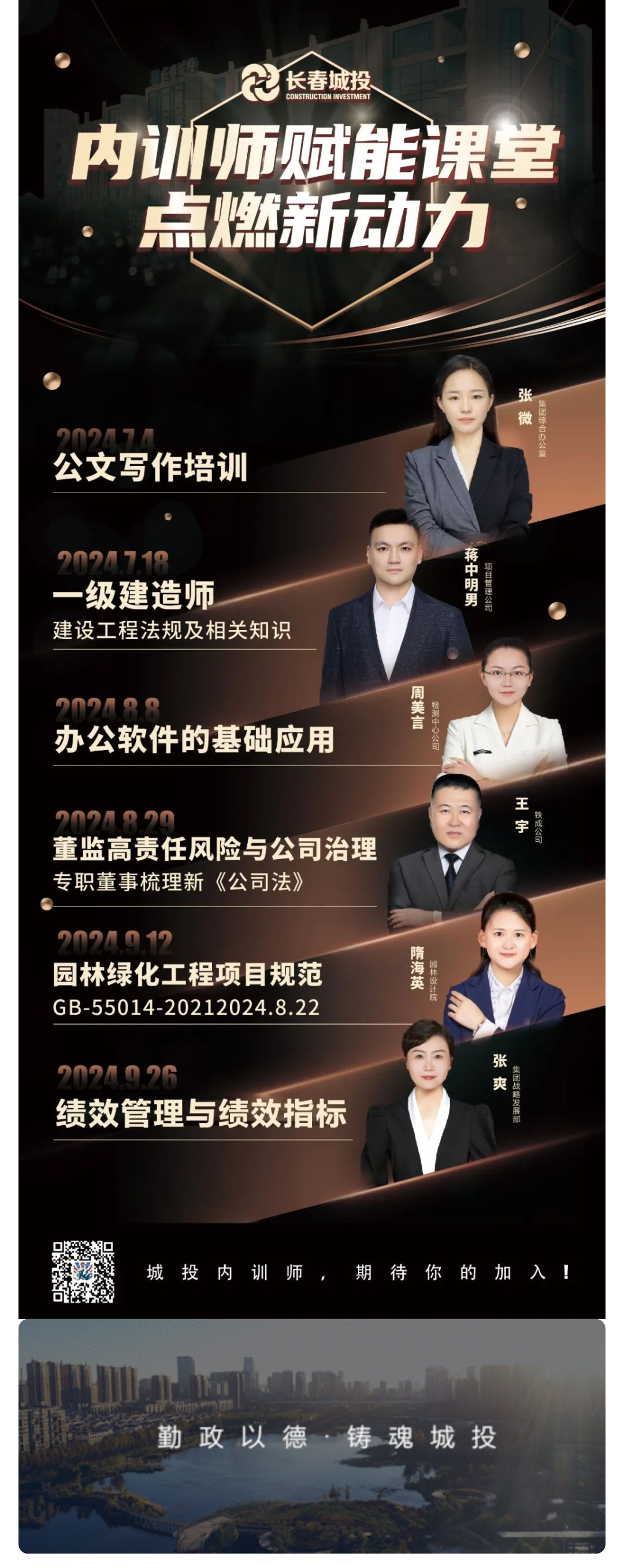 老子有钱lzyq88(中国)有限公司官网
