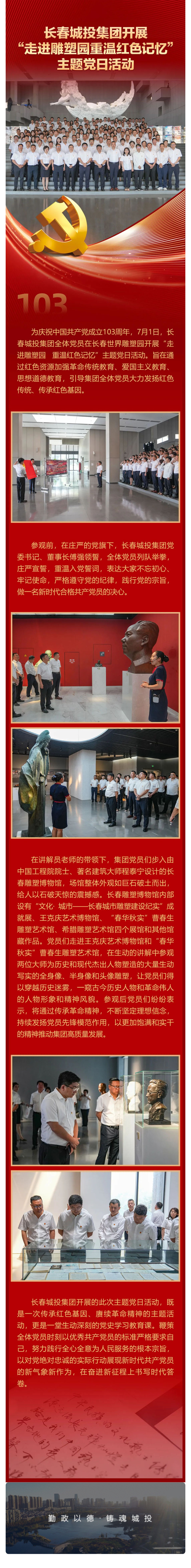 老子有钱lzyq88(中国)有限公司官网