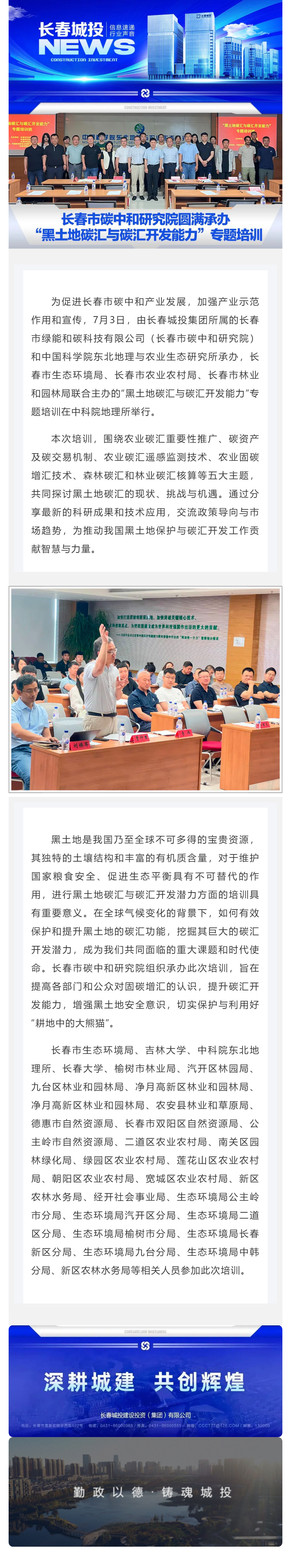 老子有钱lzyq88(中国)有限公司官网