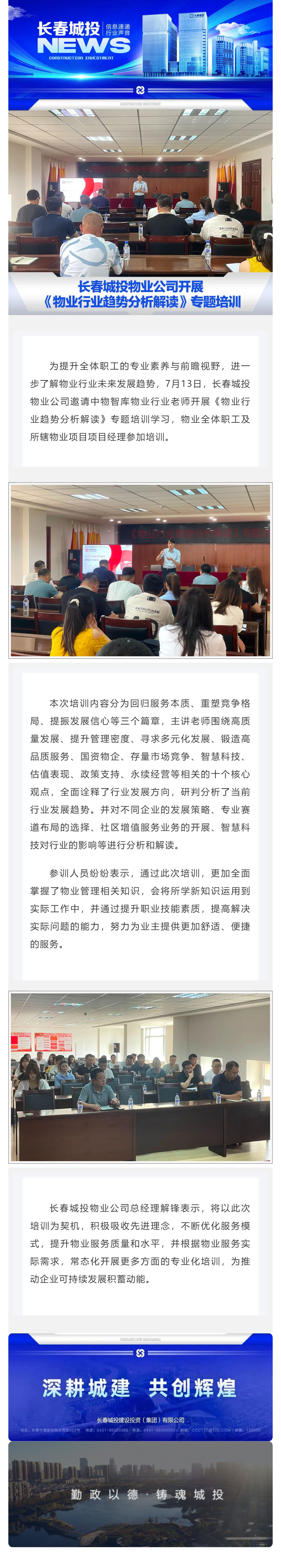 老子有钱lzyq88(中国)有限公司官网