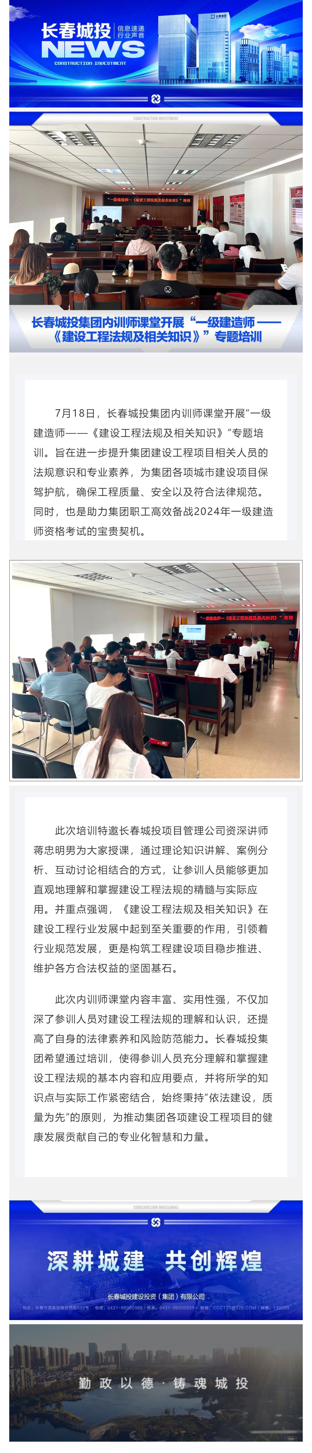 老子有钱lzyq88(中国)有限公司官网