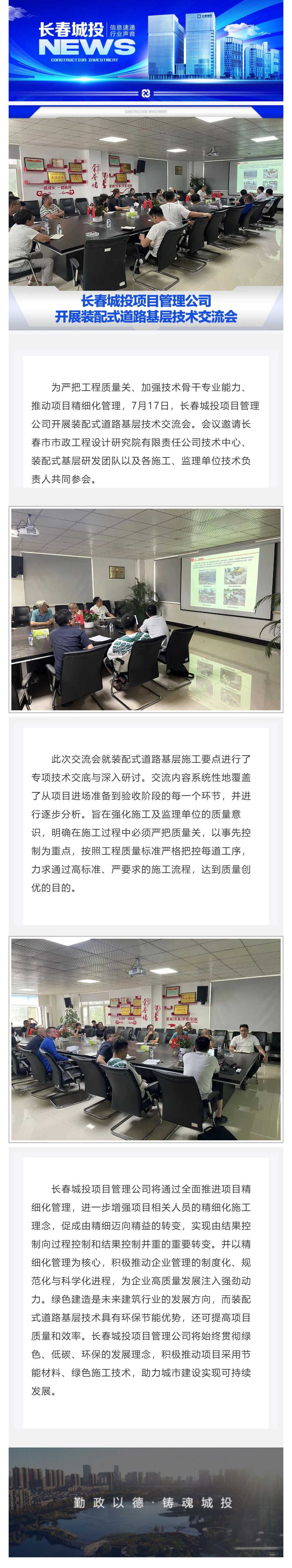 老子有钱lzyq88(中国)有限公司官网