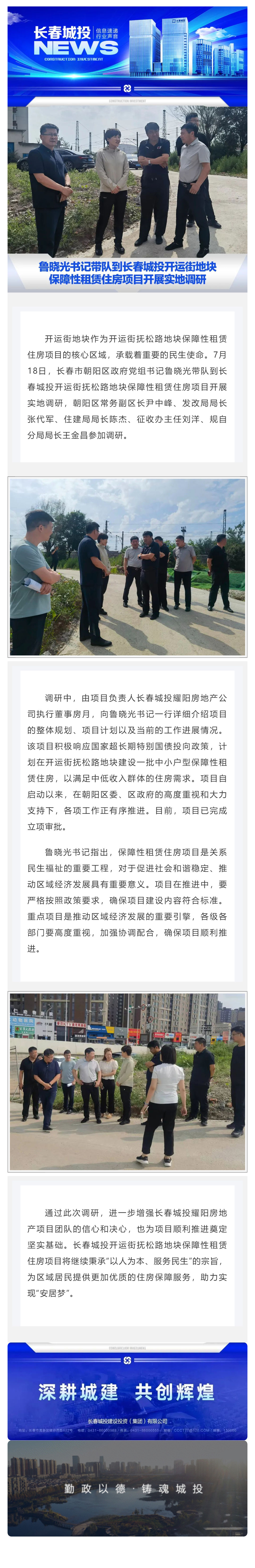 老子有钱lzyq88(中国)有限公司官网