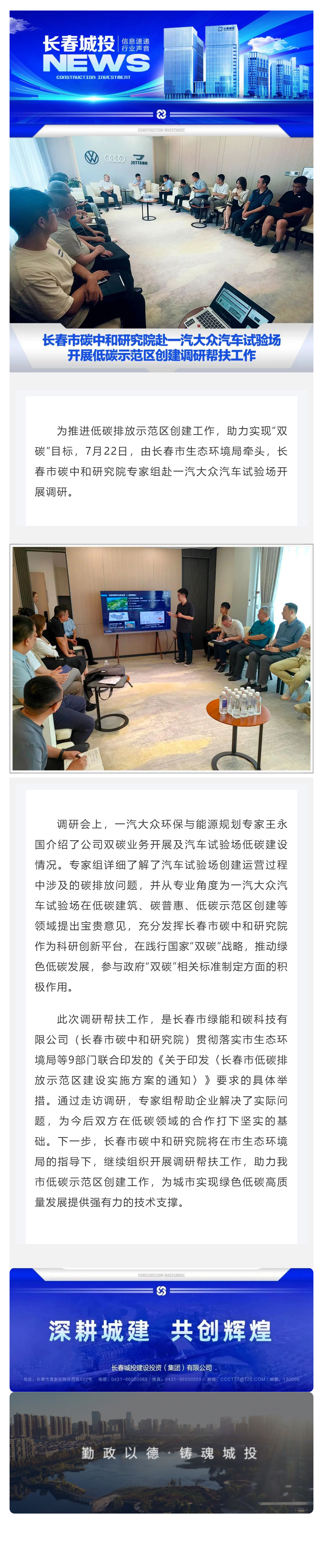 老子有钱lzyq88(中国)有限公司官网