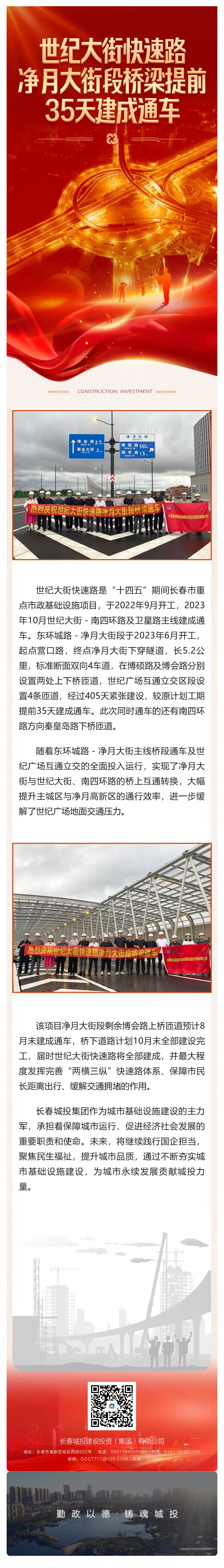 老子有钱lzyq88(中国)有限公司官网