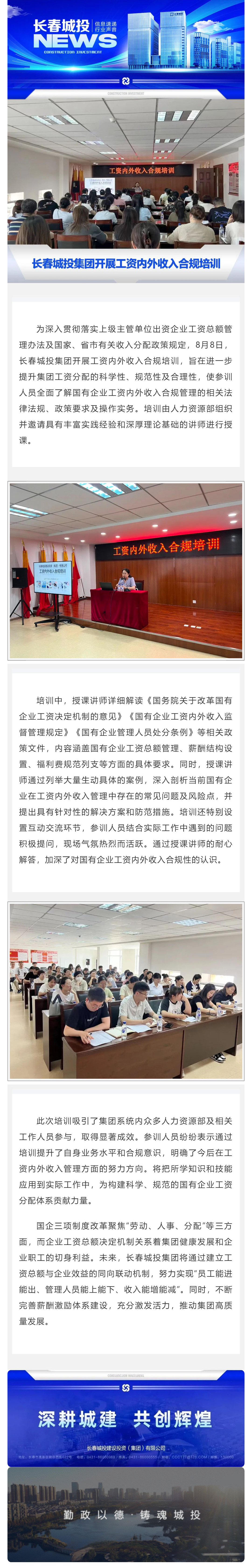 老子有钱lzyq88(中国)有限公司官网