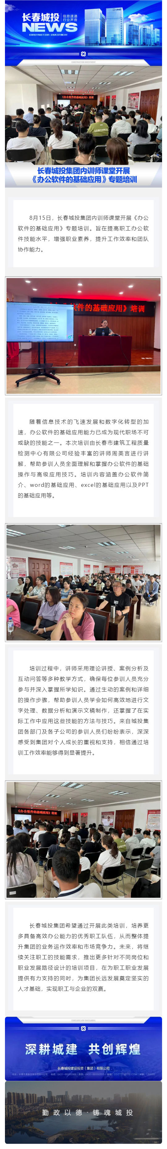 老子有钱lzyq88(中国)有限公司官网