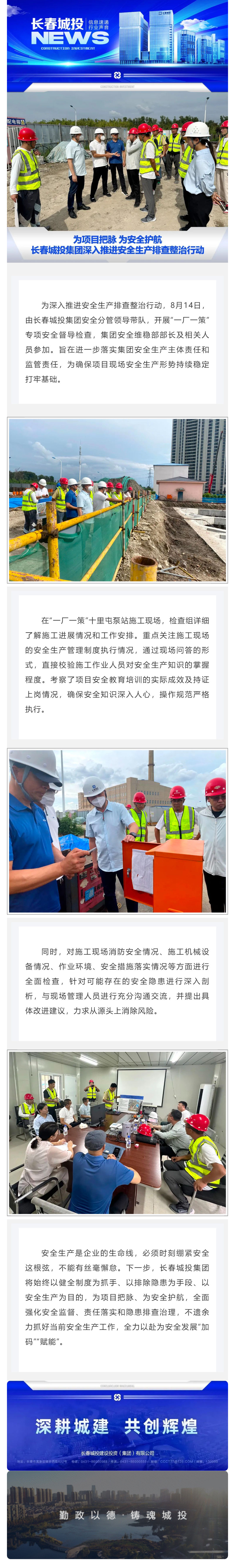 老子有钱lzyq88(中国)有限公司官网