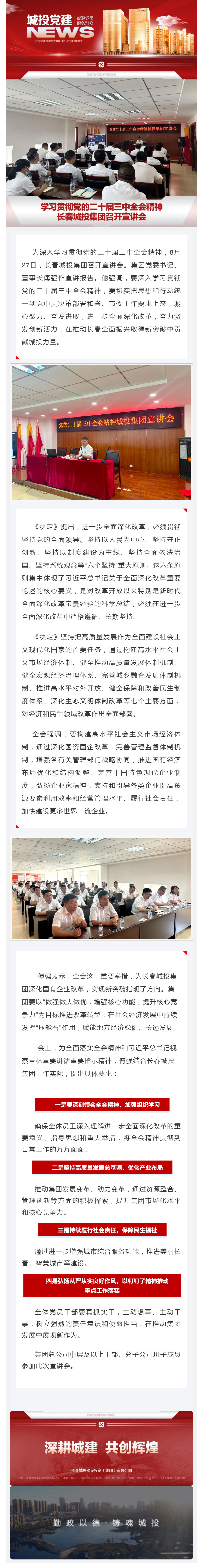 老子有钱lzyq88(中国)有限公司官网