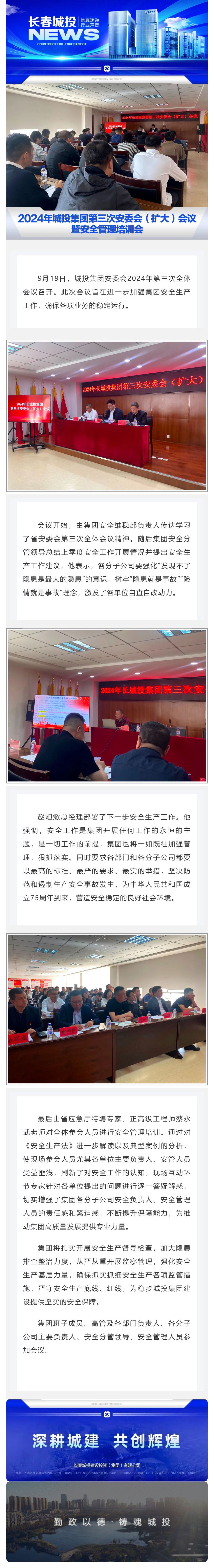 老子有钱lzyq88(中国)有限公司官网