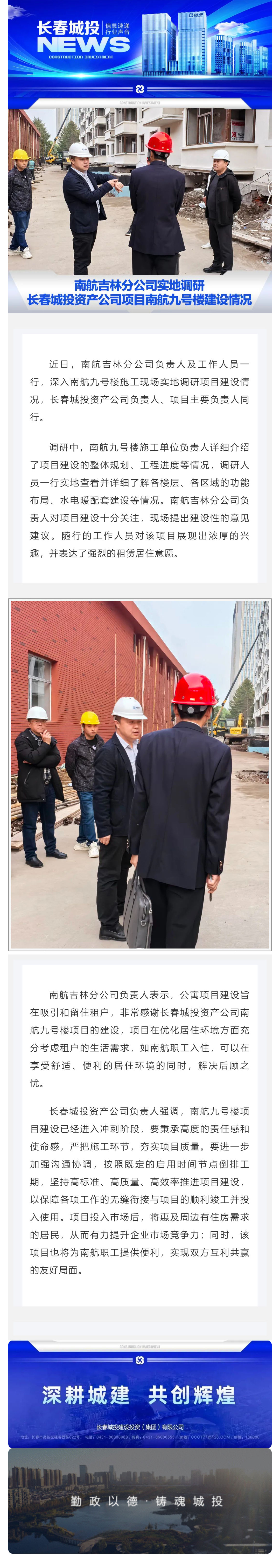 老子有钱lzyq88(中国)有限公司官网