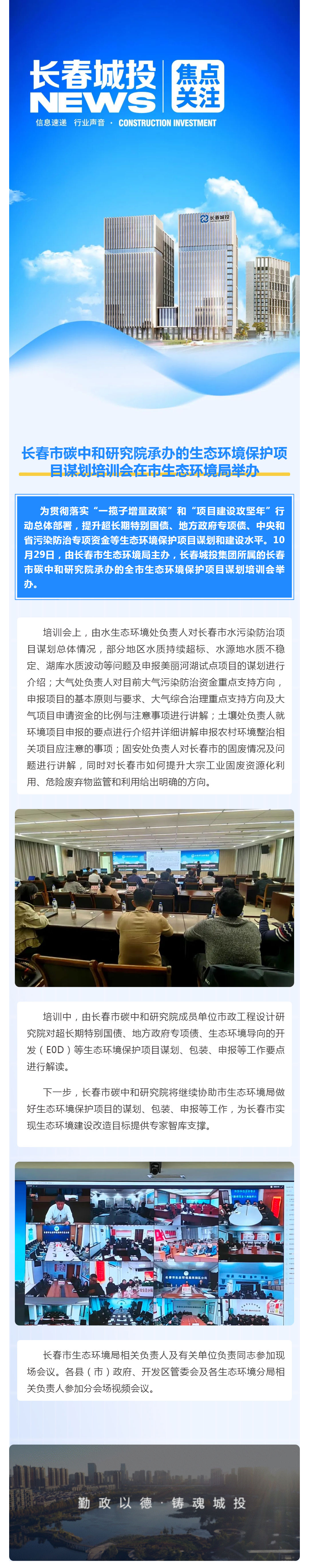 老子有钱lzyq88(中国)有限公司官网
