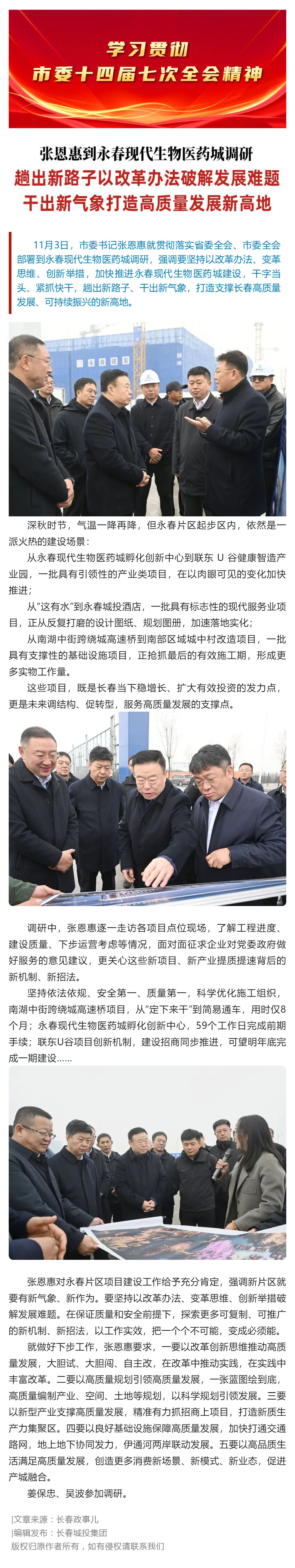 老子有钱lzyq88(中国)有限公司官网