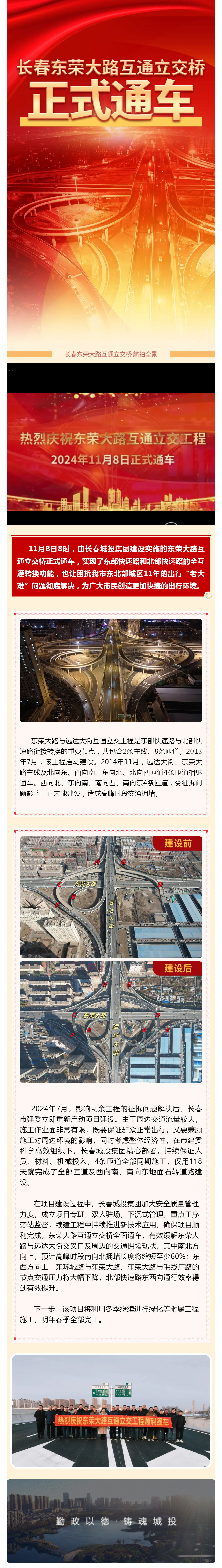 老子有钱lzyq88(中国)有限公司官网