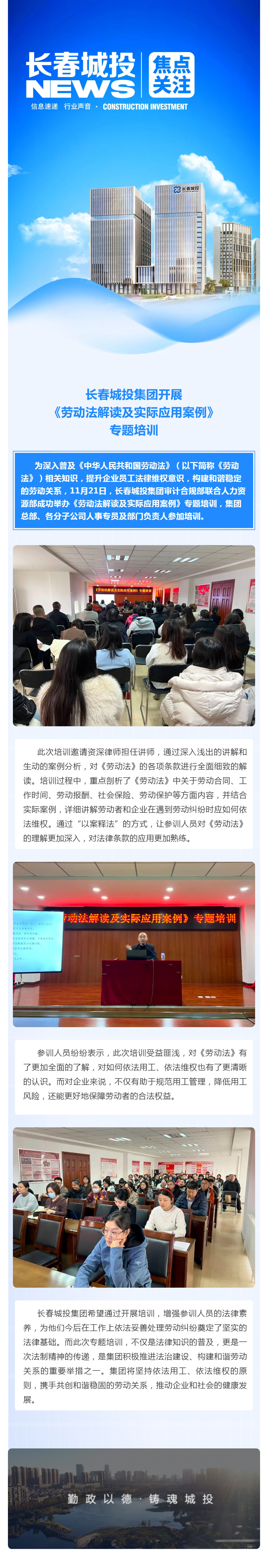老子有钱lzyq88(中国)有限公司官网
