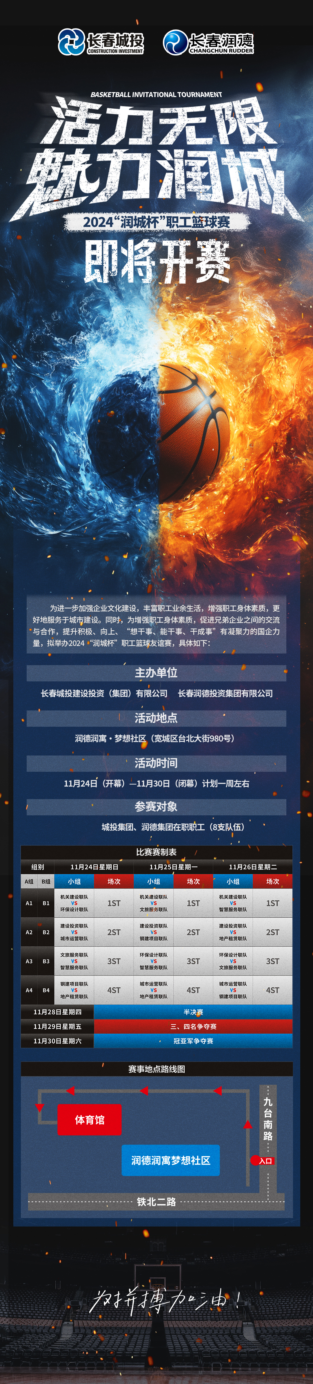 老子有钱lzyq88(中国)有限公司官网