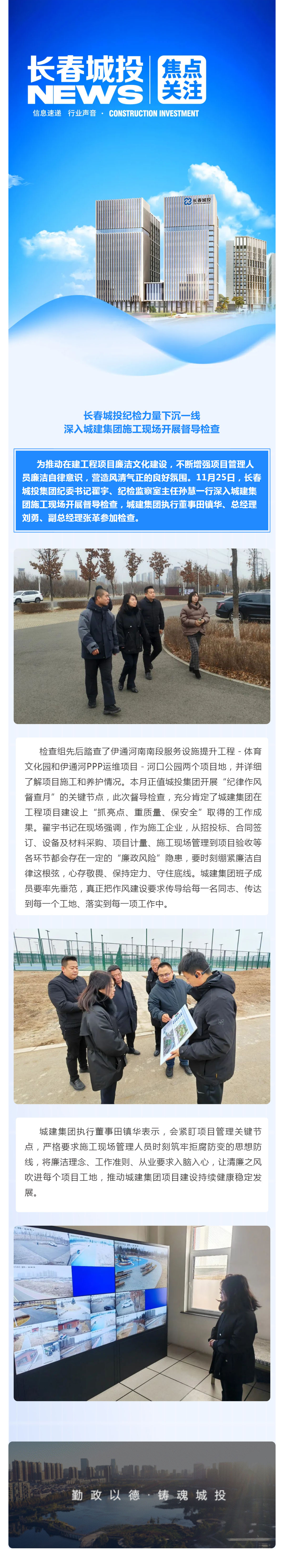 老子有钱lzyq88(中国)有限公司官网