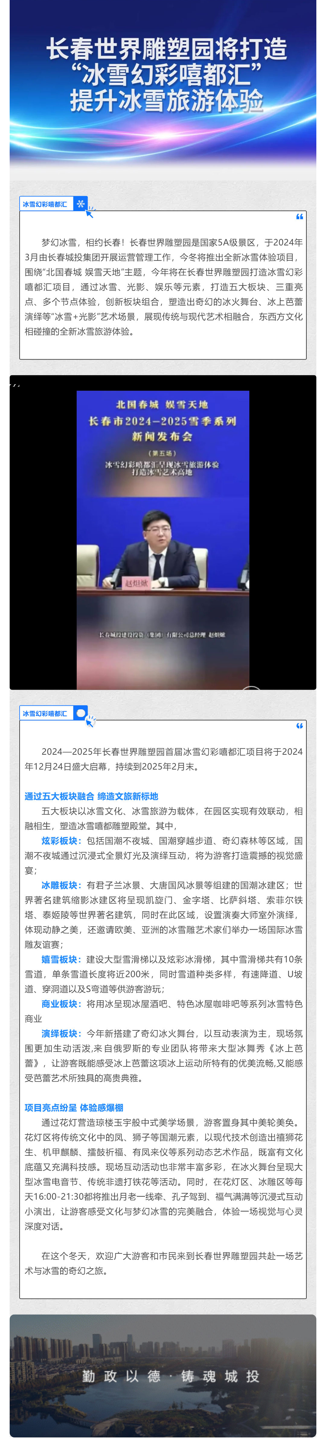 老子有钱lzyq88(中国)有限公司官网