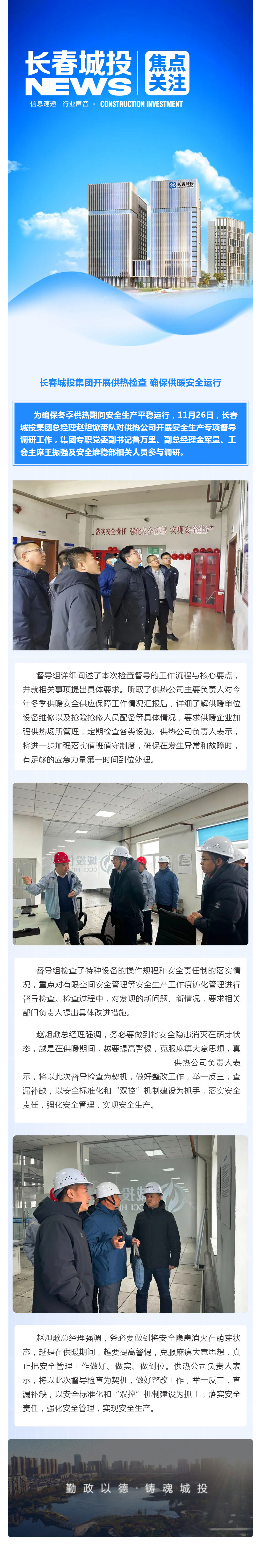 老子有钱lzyq88(中国)有限公司官网