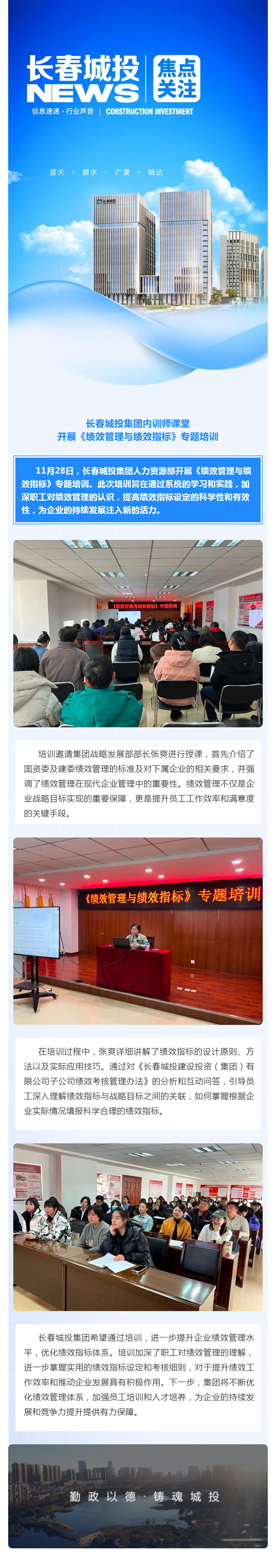 老子有钱lzyq88(中国)有限公司官网