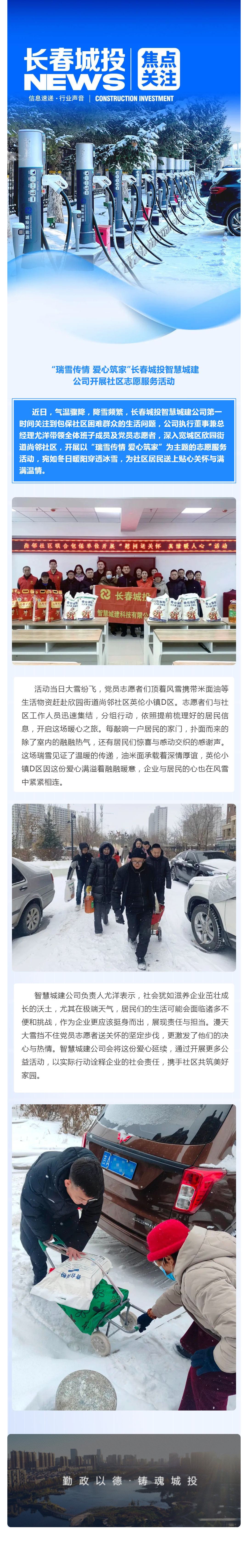 老子有钱lzyq88(中国)有限公司官网