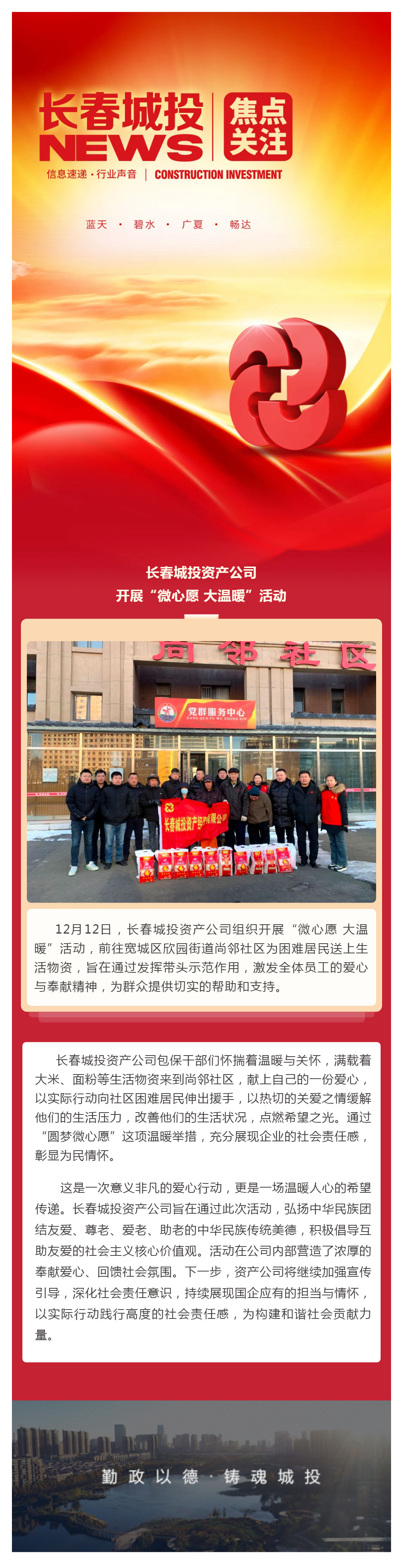 老子有钱lzyq88(中国)有限公司官网