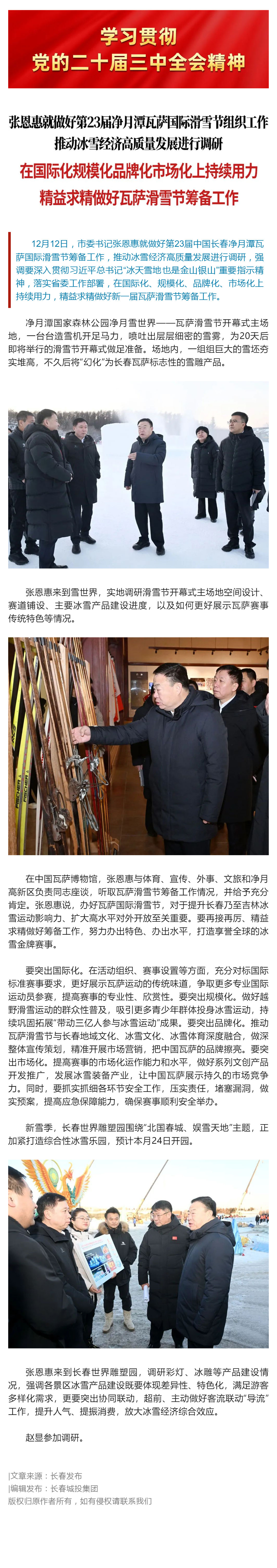 老子有钱lzyq88(中国)有限公司官网