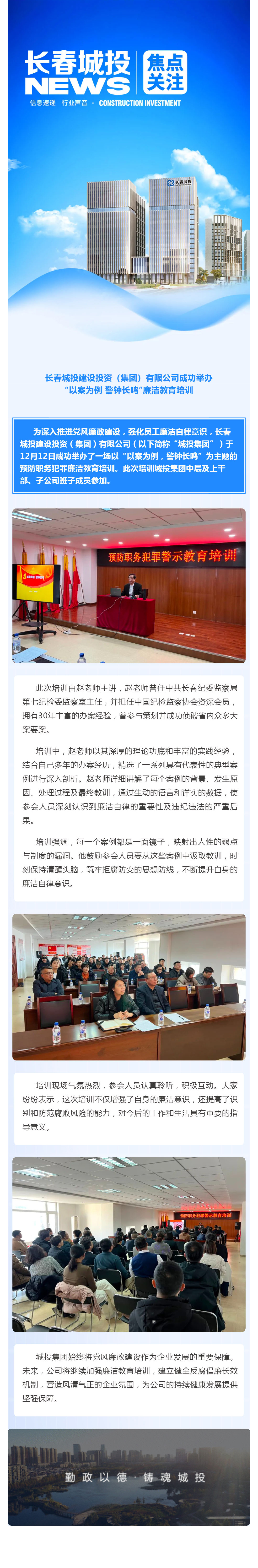 老子有钱lzyq88(中国)有限公司官网