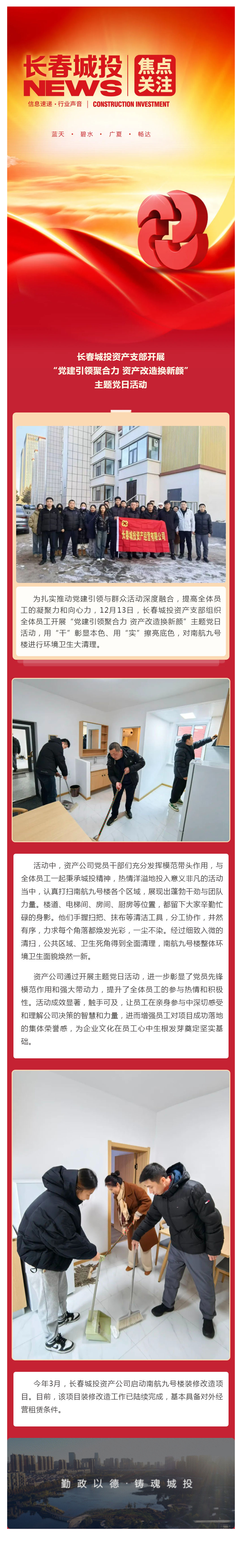 老子有钱lzyq88(中国)有限公司官网