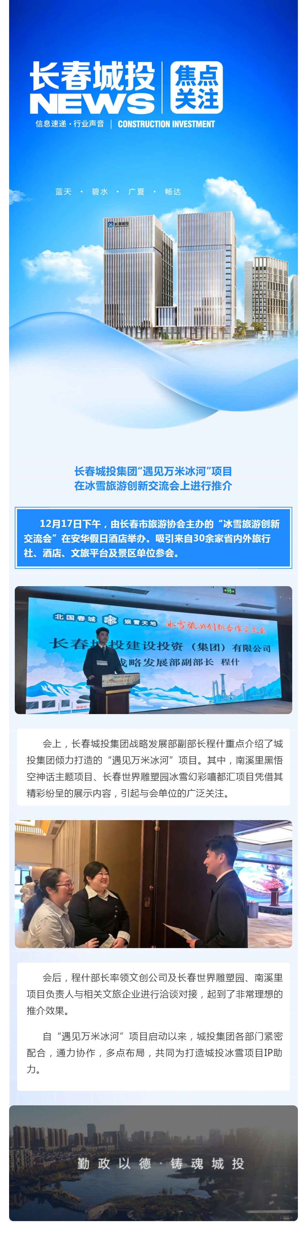 老子有钱lzyq88(中国)有限公司官网