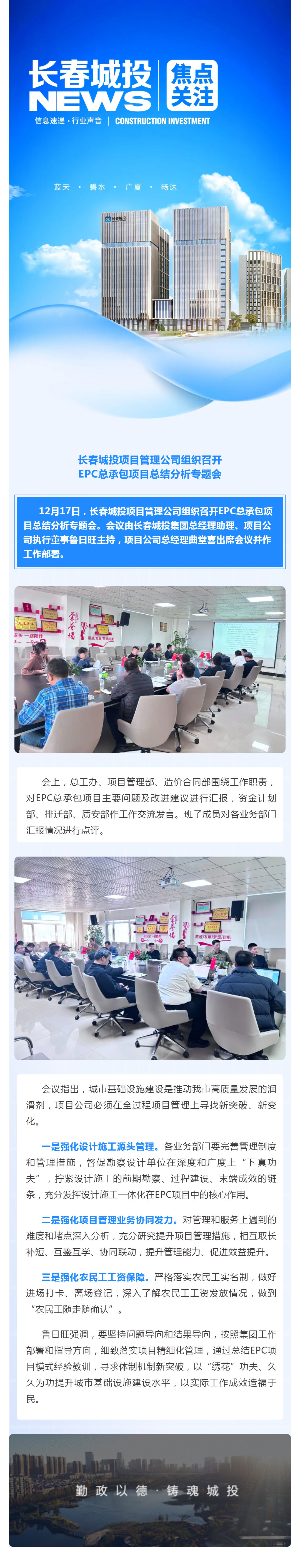 老子有钱lzyq88(中国)有限公司官网