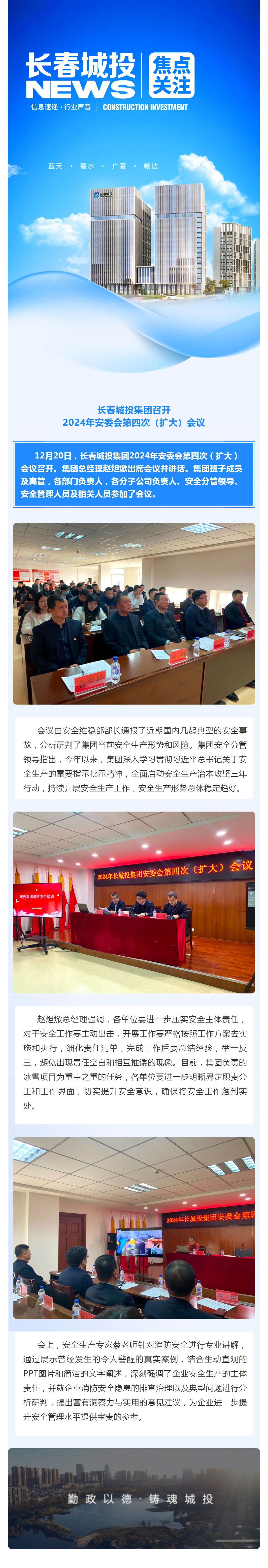 老子有钱lzyq88(中国)有限公司官网