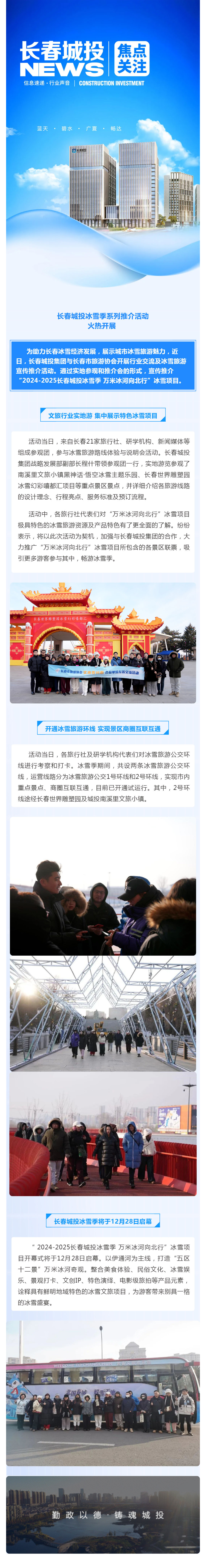 老子有钱lzyq88(中国)有限公司官网