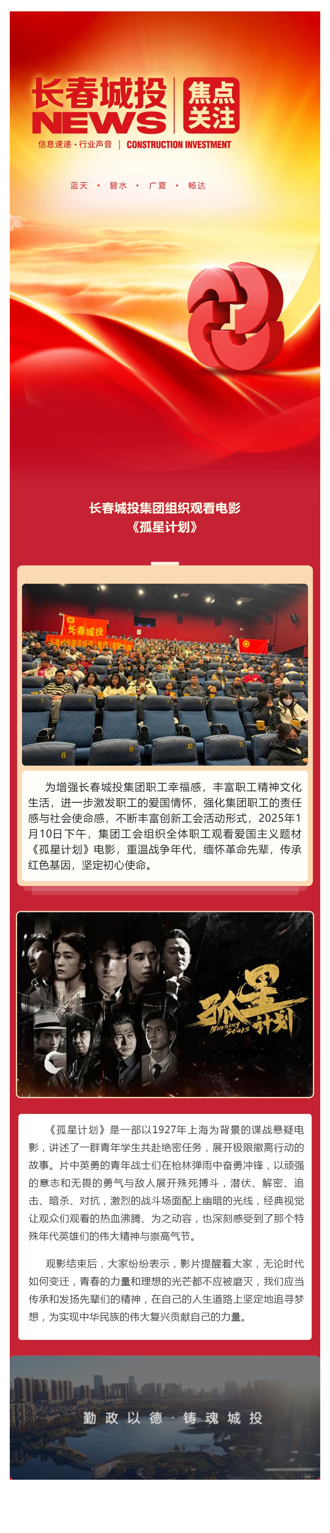 老子有钱lzyq88(中国)有限公司官网