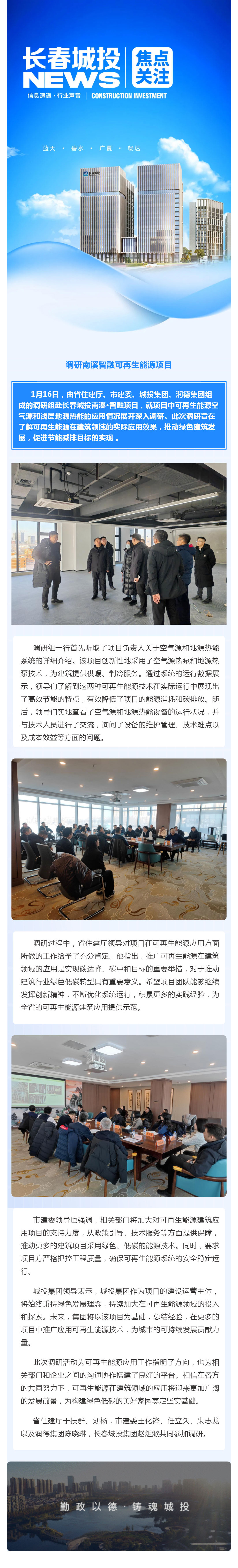 老子有钱lzyq88(中国)有限公司官网