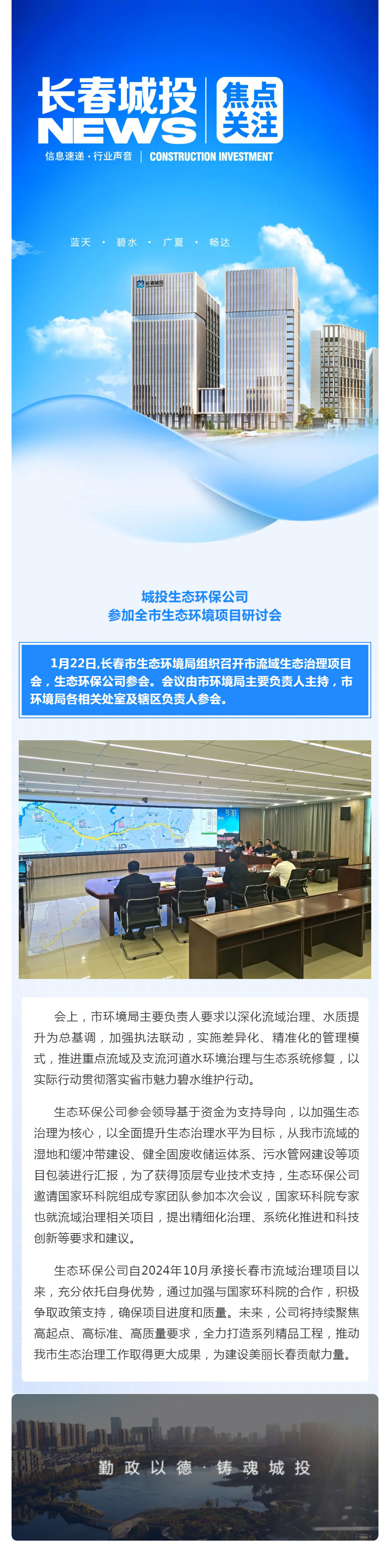 老子有钱lzyq88(中国)有限公司官网